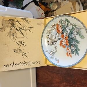 1988 Imperial Jingdezhen Porcelain Collection Plate